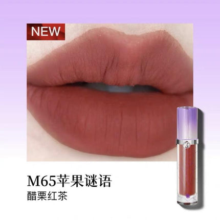 Girlcult Lip Shades M65 G76 GC023