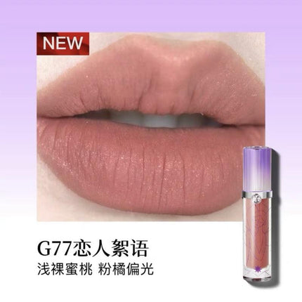 Girlcult Lip Shades M65 G76 GC023