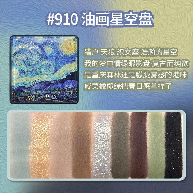 GOGOTALES - Secret Garden Eyeshadow Palette 13g