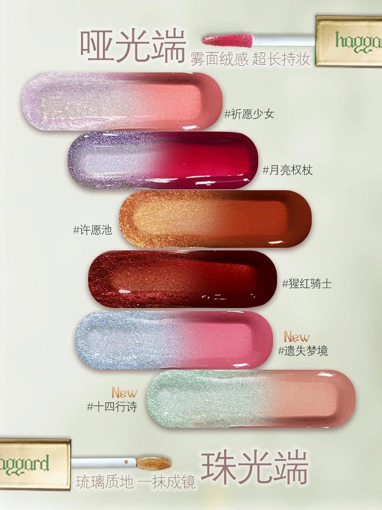 Haggard Double Ended Glossy Misty Lip Color HG003