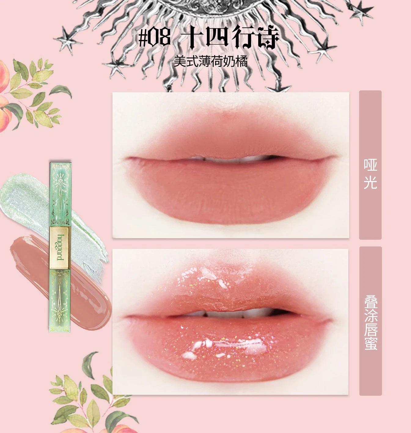 Haggard Double Ended Glossy Misty Lip Color HG003