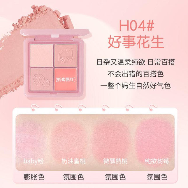 HOLDLIVE - 4 Colors Blush 11.5g
