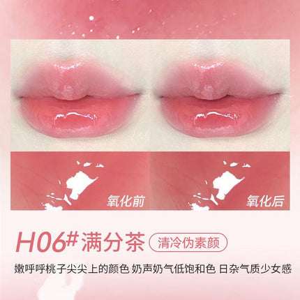 HOLD LIVE Mirror Lip Glaze HL697