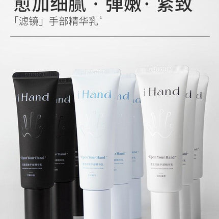 iHand Hand Cream 45g IH001