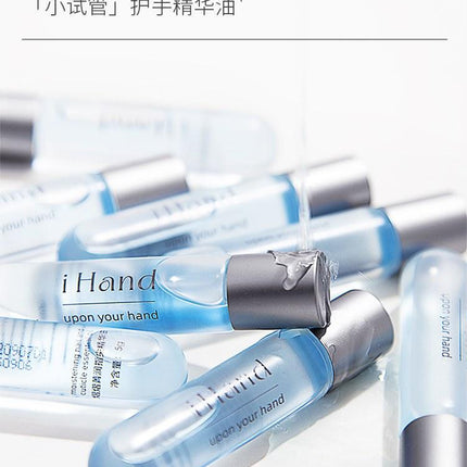 iHand Nail Care Oil IH002