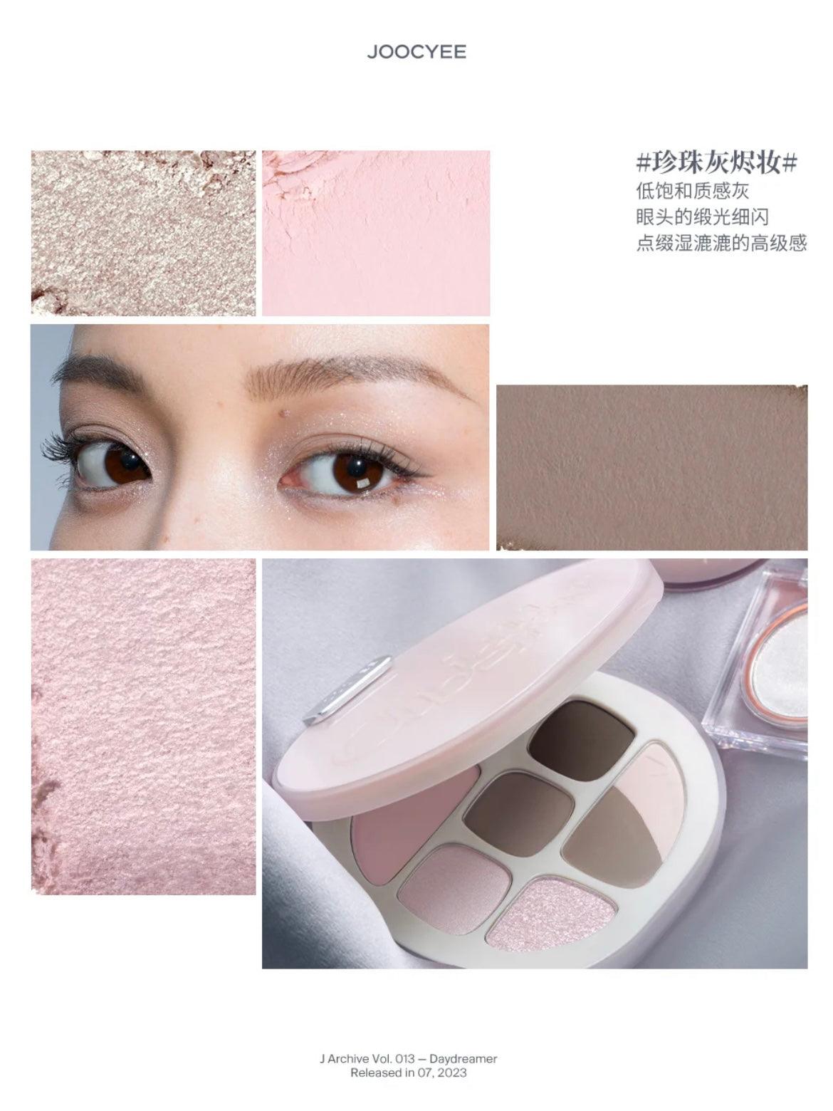 【NEW! #14】Joocyee Tortoise Shell Multi Color Eyeshadow JC003 - Chic Decent