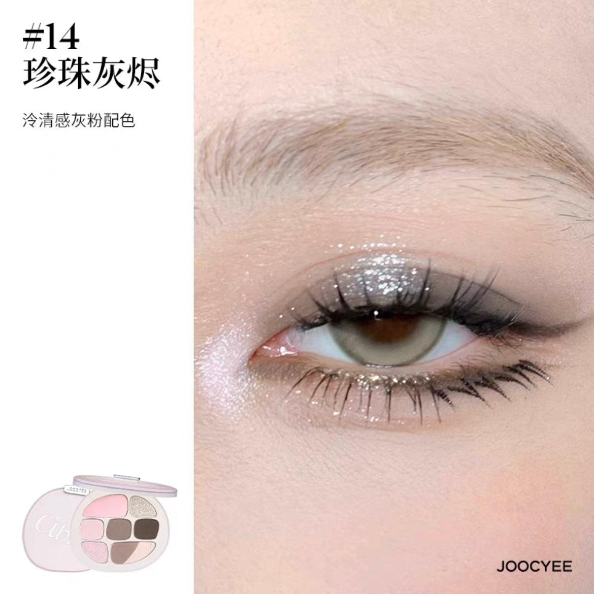 【NEW! #14】Joocyee Tortoise Shell Multi Color Eyeshadow JC003 - Chic Decent