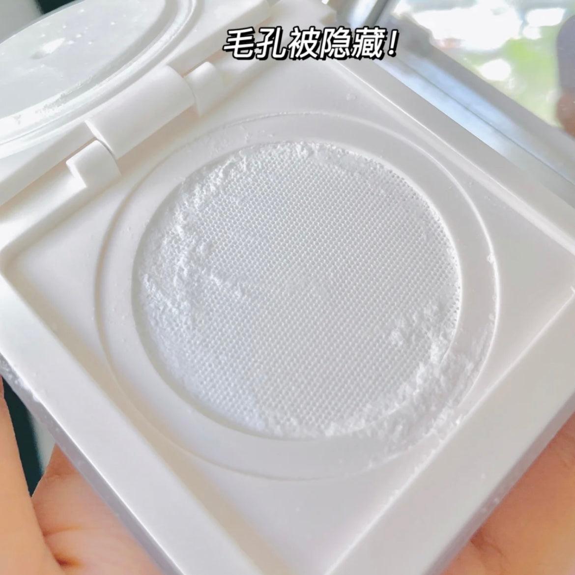 Perfect Diary Translucent Blurring Loose Powder PD015 - Chic Decent
