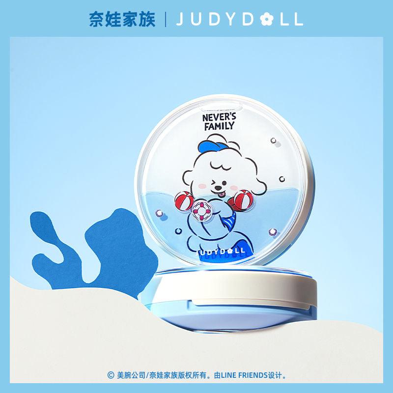 【NEW! Never’s】Judydoll Blurring Oil Control Cushion Serum JD133 - Chic Decent