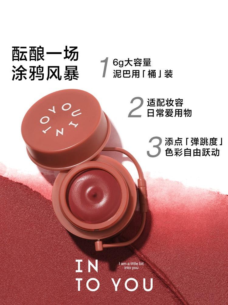 INTO YOU Matte Lip N Cheek Barrel Mud IY053