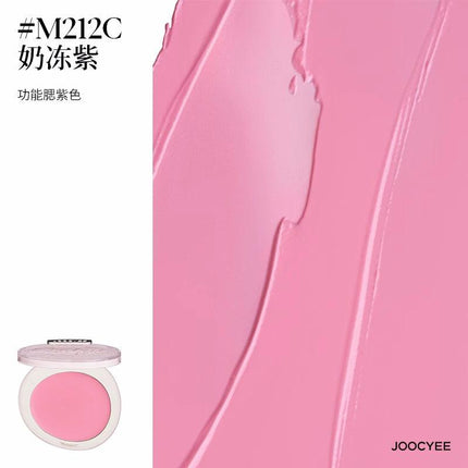 Joocyee Daydreamer Blush Highlight Cream JC042 - Chic Decent