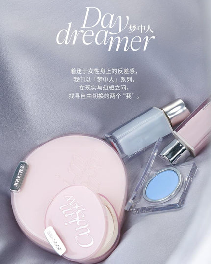 Joocyee Daydreamer Blush Highlight Cream JC042 - Chic Decent