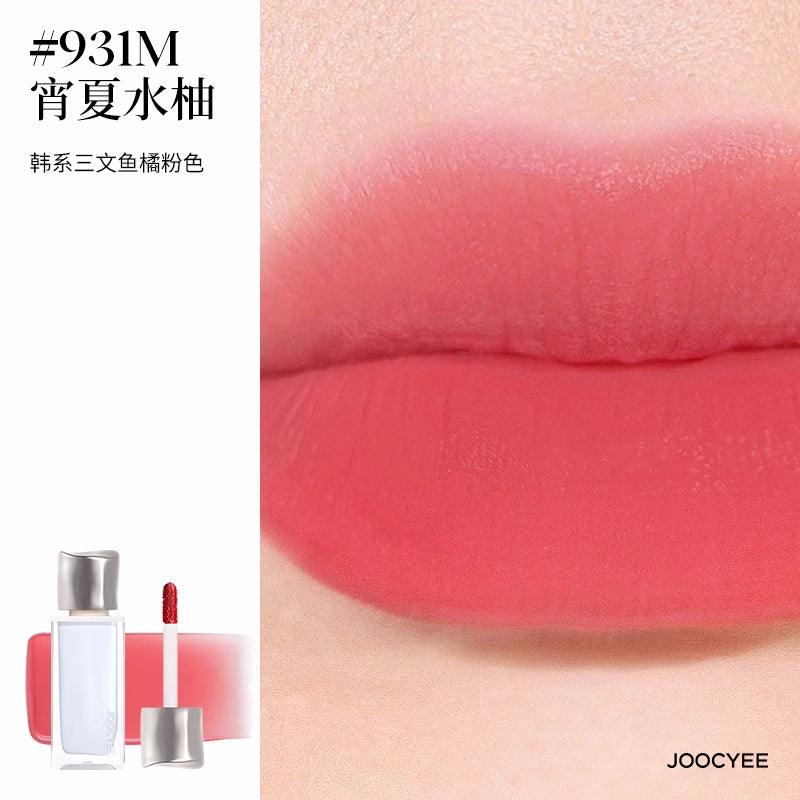 Joocyee Daydreamer Lip Gloss Glazed Watery JC040 - Chic Decent