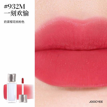 Joocyee Daydreamer Lip Gloss Glazed Watery JC040 - Chic Decent