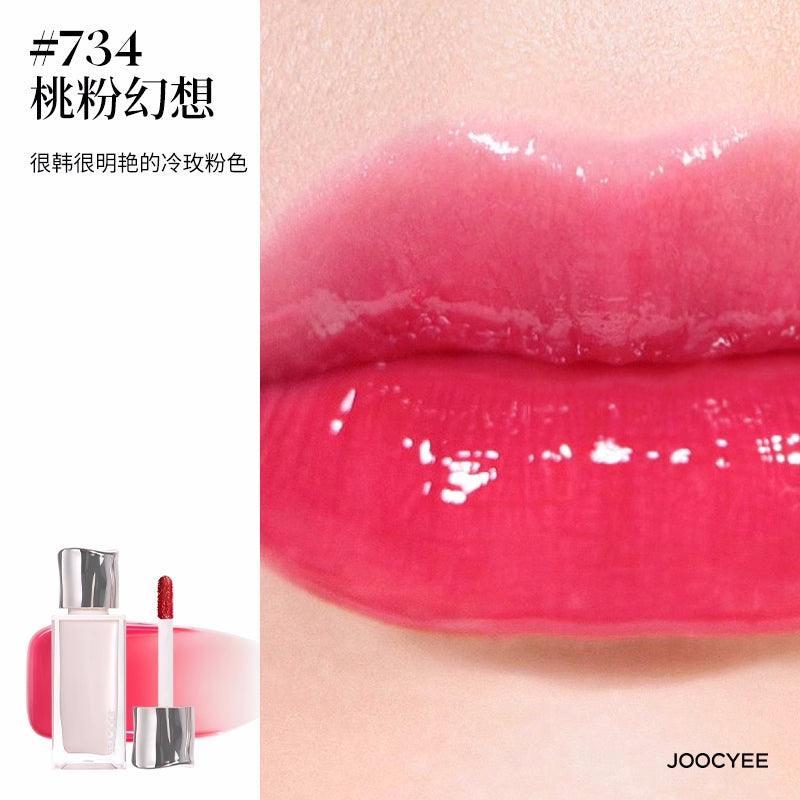 Joocyee Daydreamer Lip Gloss Glazed Watery JC040 - Chic Decent