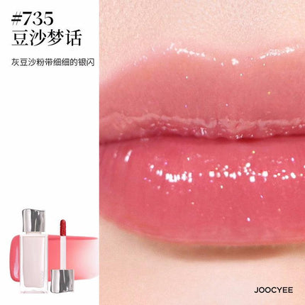 Joocyee Daydreamer Lip Gloss Glazed Watery JC040 - Chic Decent