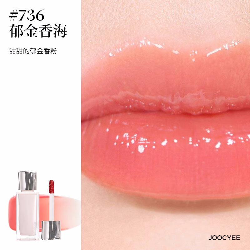 Joocyee Daydreamer Lip Gloss Glazed Watery JC040 - Chic Decent