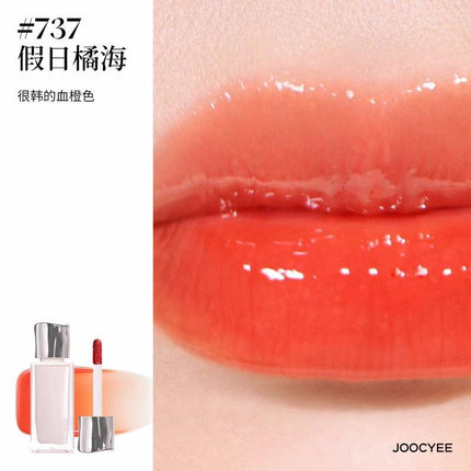 Joocyee Daydreamer Lip Gloss Glazed Watery JC040 - Chic Decent