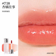 Joocyee Daydreamer Lip Gloss Glazed Watery JC040 - Chic Decent