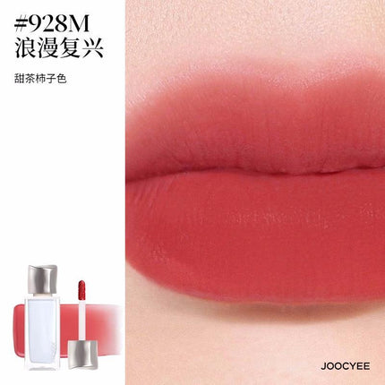 Joocyee Daydreamer Lip Gloss Glazed Watery JC040 - Chic Decent