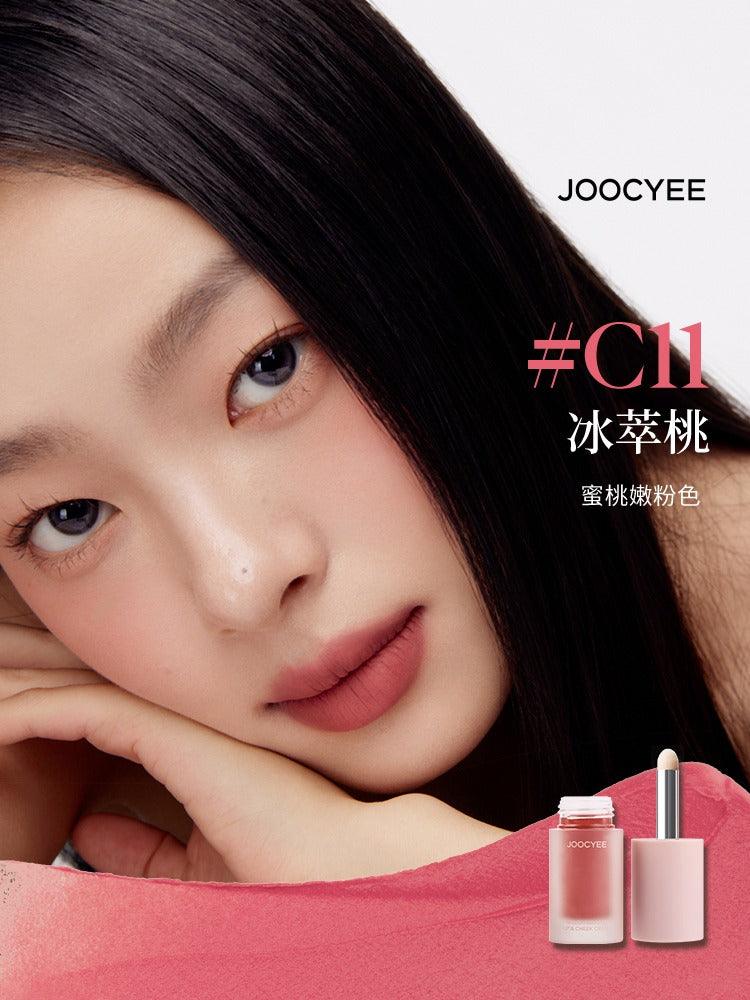 Joocyee Multi Purpose Lip N Cheek Cream JC052