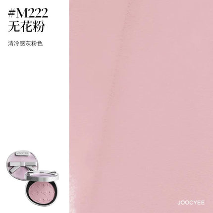 Joocyee Blush Highlight JC031