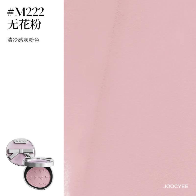 Joocyee Blush Highlight JC031