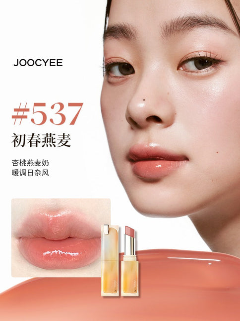 【2BY30%OFF】Joocyee Glazed Rouge JC011