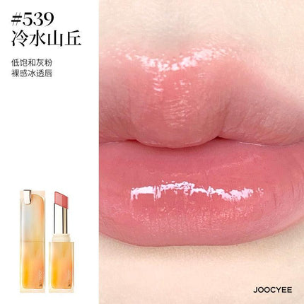 Joocyee Glazed Rouge JC011