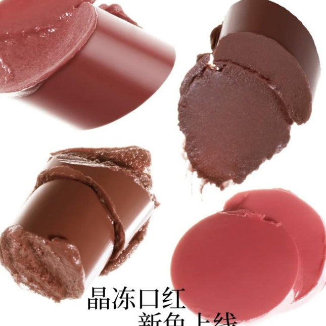 JOOCYEE - Glazed Rouge 3g