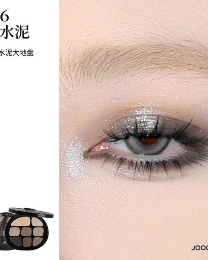 【NEW! #15-17】Joocyee Tortoise Shell Multi Color Eyeshadow JC003 - Chic Decent