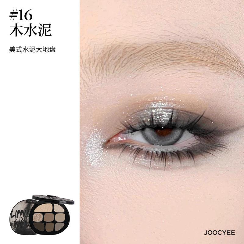 Joocyee Tortoise Shell Multi Color Eyeshadow JC003 – Chic Decent