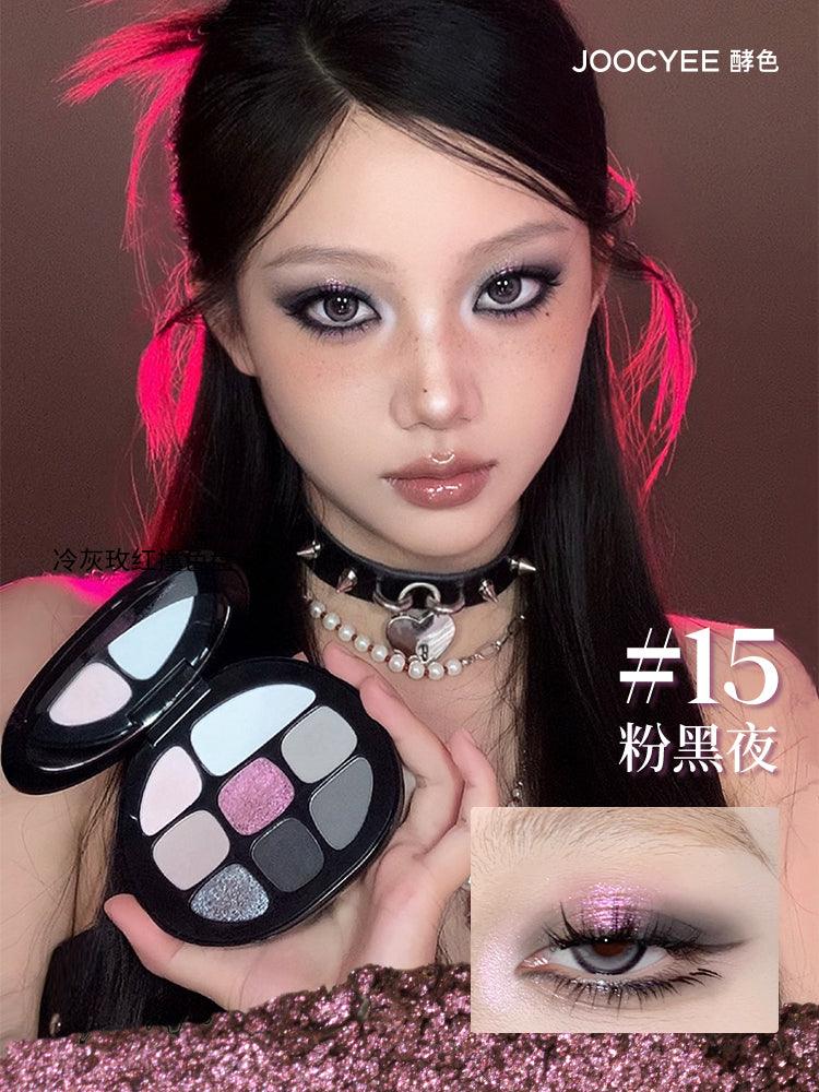 Joocyee Tortoise Shell Multi Color Eyeshadow JC003 – Chic Decent