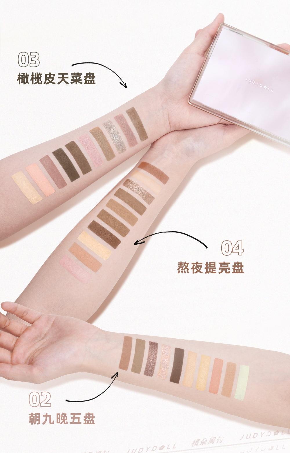 【NEW 03# 04#】Judydoll 10 Shade Makeup Palette JD113 - Chic Decent