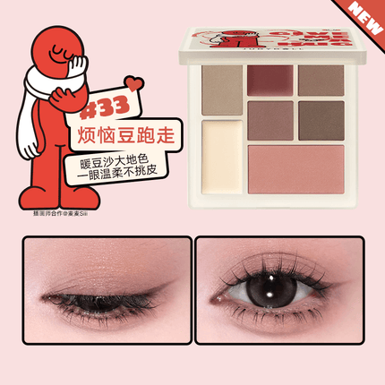 Judydoll Enjoy Color Game 7 Colors Palette JD05F