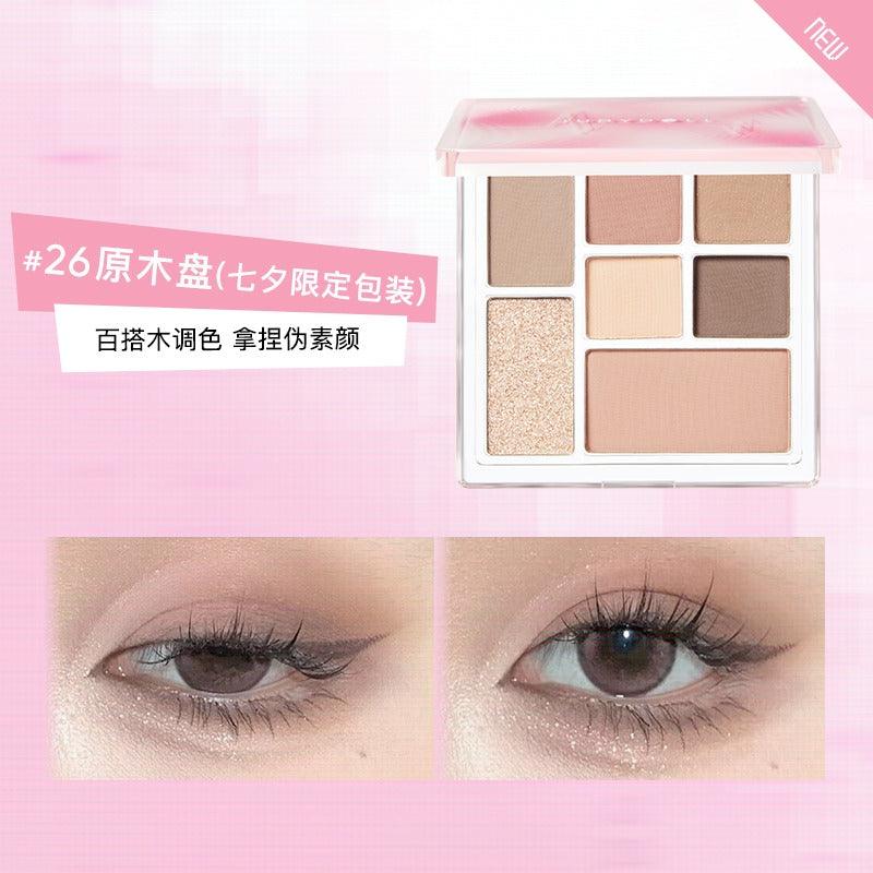 Judydoll Enjoy Color Game 7 Colors Palette JD05F