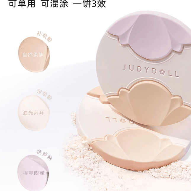 Judydoll -  Glazed Refining Powder Matte Highlighting Jingdezhen China 9g