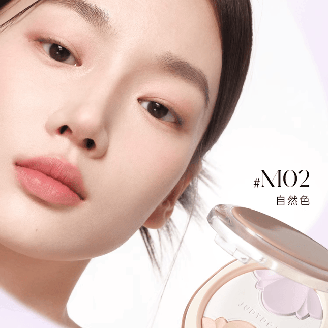 Judydoll -  Glazed Refining Powder Matte Highlighting Jingdezhen China 9g