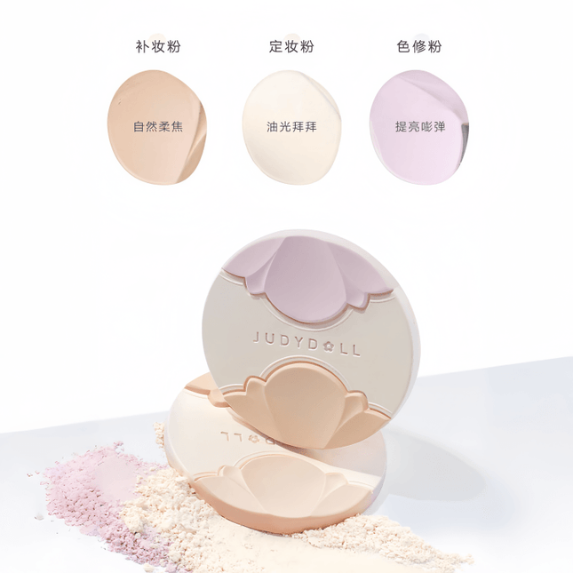 Judydoll -  Glazed Refining Powder Matte Highlighting Jingdezhen China 9g