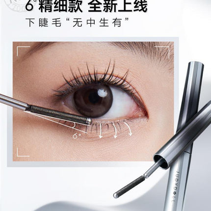 【NEW 6°】Judydoll Iron Strong Mascara Lifting & Waterproof JD083 - Chic Decent