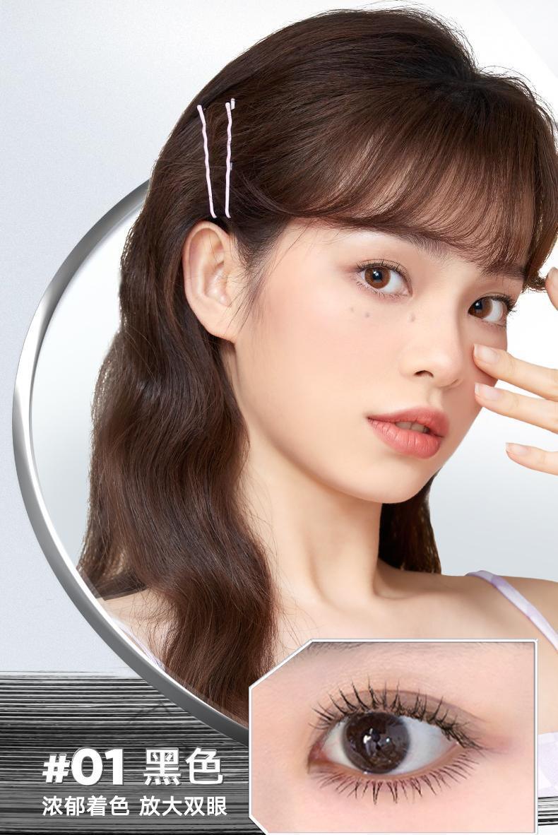 【NEW 6°】Judydoll Iron Strong Mascara Lifting & Waterproof JD083 - Chic Decent