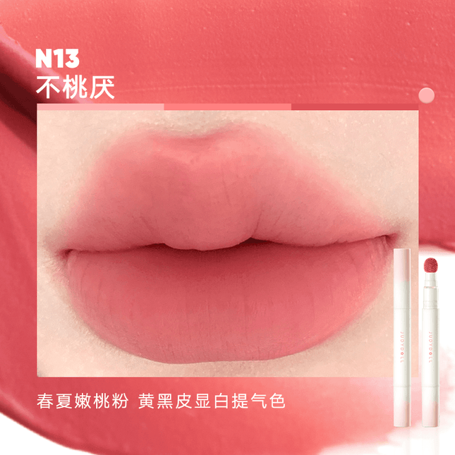 Judydoll -  Matte Lip Cream