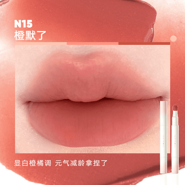 Judydoll -  Matte Lip Cream