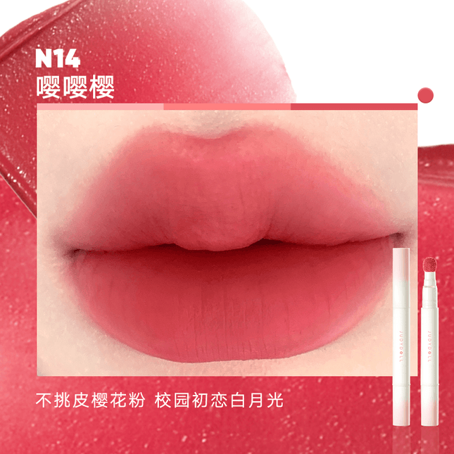 Judydoll -  Matte Lip Cream