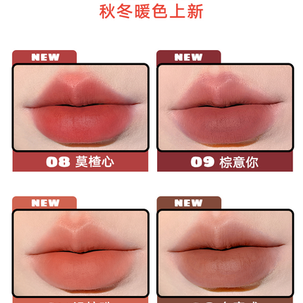 Judydoll Lip Powder Cream JD143