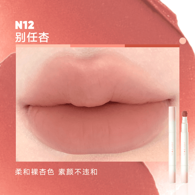 Judydoll -  Matte Lip Cream