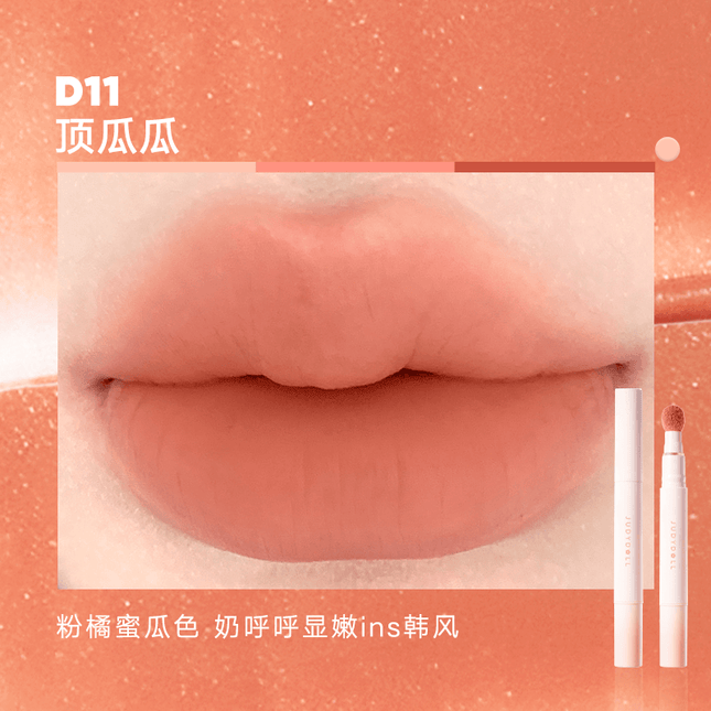 Judydoll -  Matte Lip Cream