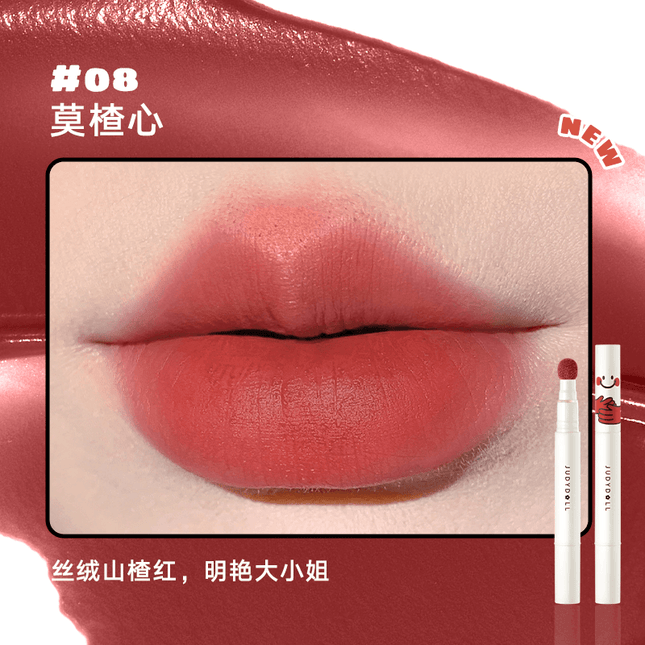 Judydoll -  Matte Lip Cream