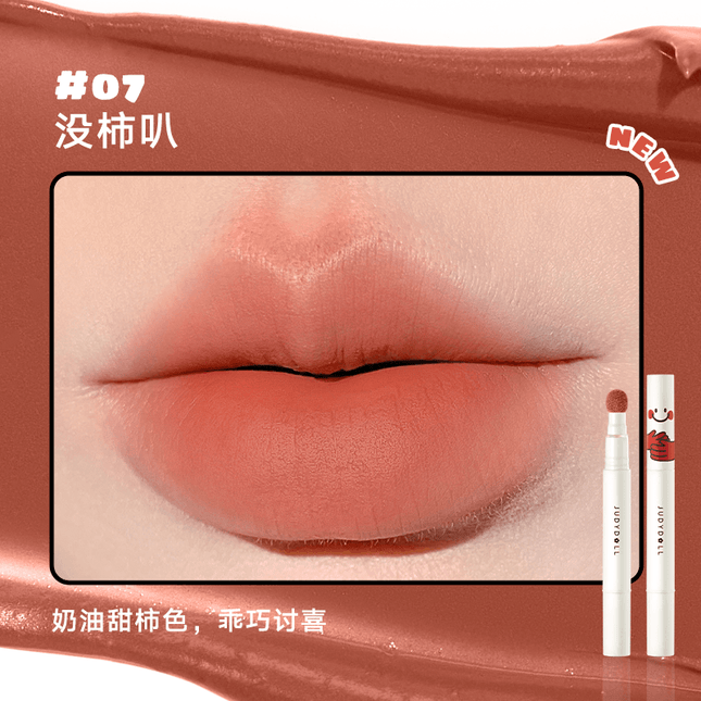 Judydoll -  Matte Lip Cream