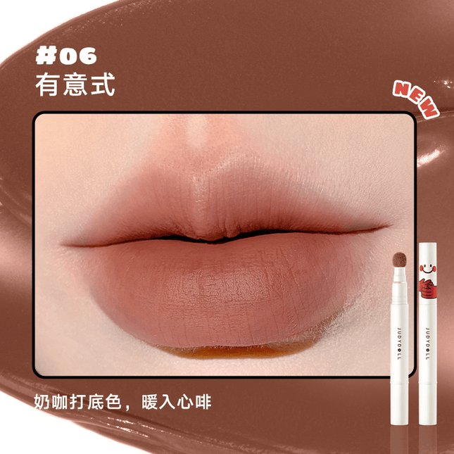 Judydoll -  Matte Lip Cream